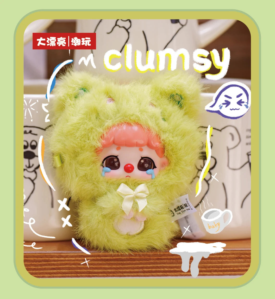 Kiki Plush Zoo Series Blind Box Mystery Box Anime Cartoon Doll Keychain Backpack Pendant Trendy Toys Halloween Christmas Gift