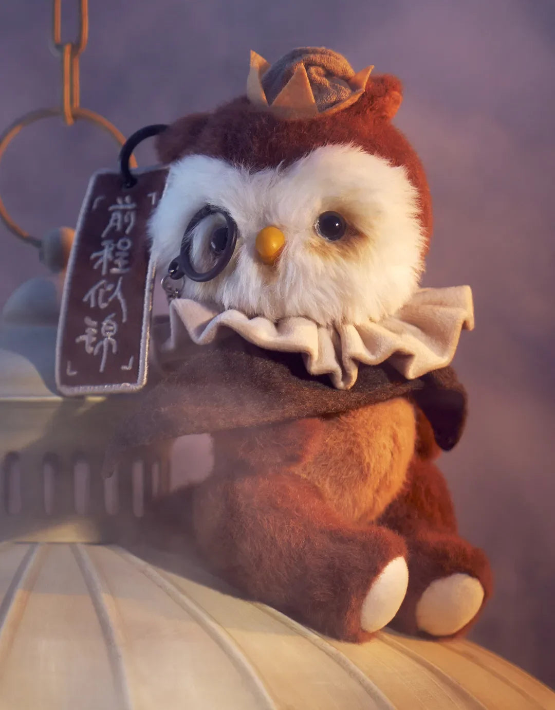 nan blind box vinyl figure, sealed mystery packaging, product photo for collectors in NZ