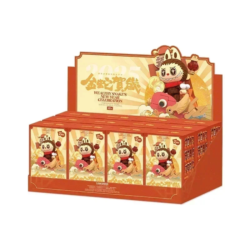 POP MART Wealthy Snake’s New Year Celebration Blind Box Figures (Pre-Order)