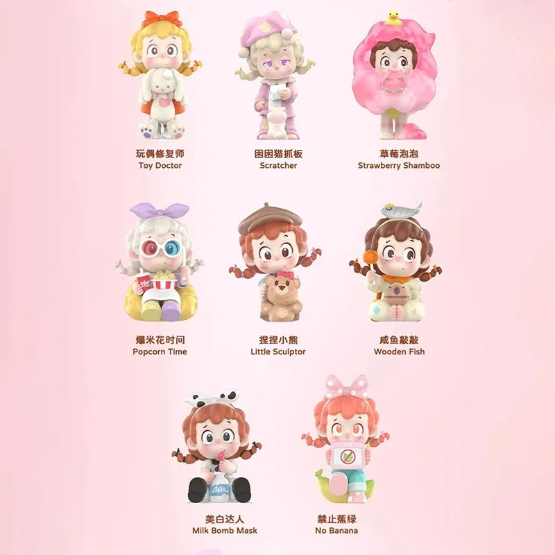 Piny Amazing Weekend Series Blind Box Collectible Figures
