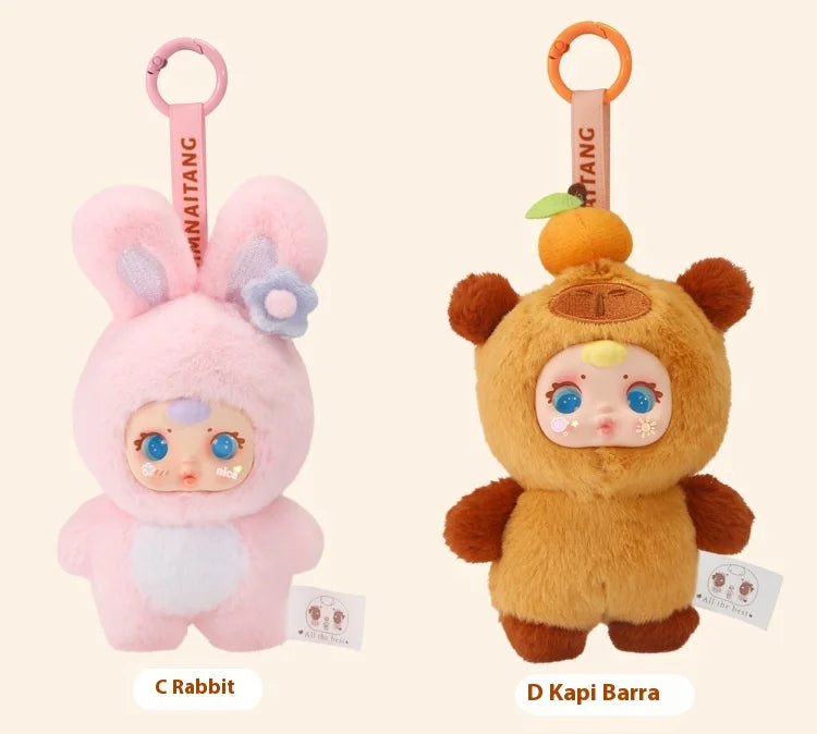 Two plush toys, one pink rabbit and one brown bear-like character, on a beige background.