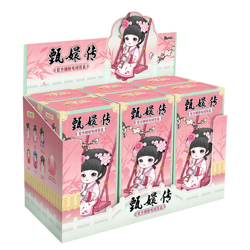 DBS – Zhen Huan Chuan Plush Series Blind Box
