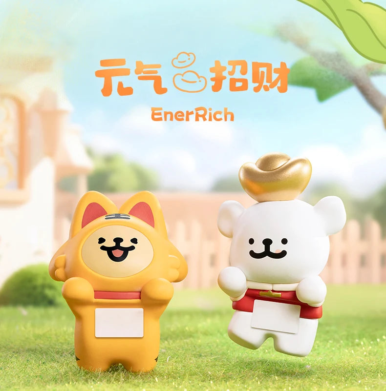 Two cartoon animal-shaped containers with 'EnerRich' branding on a blurred outdoor background.