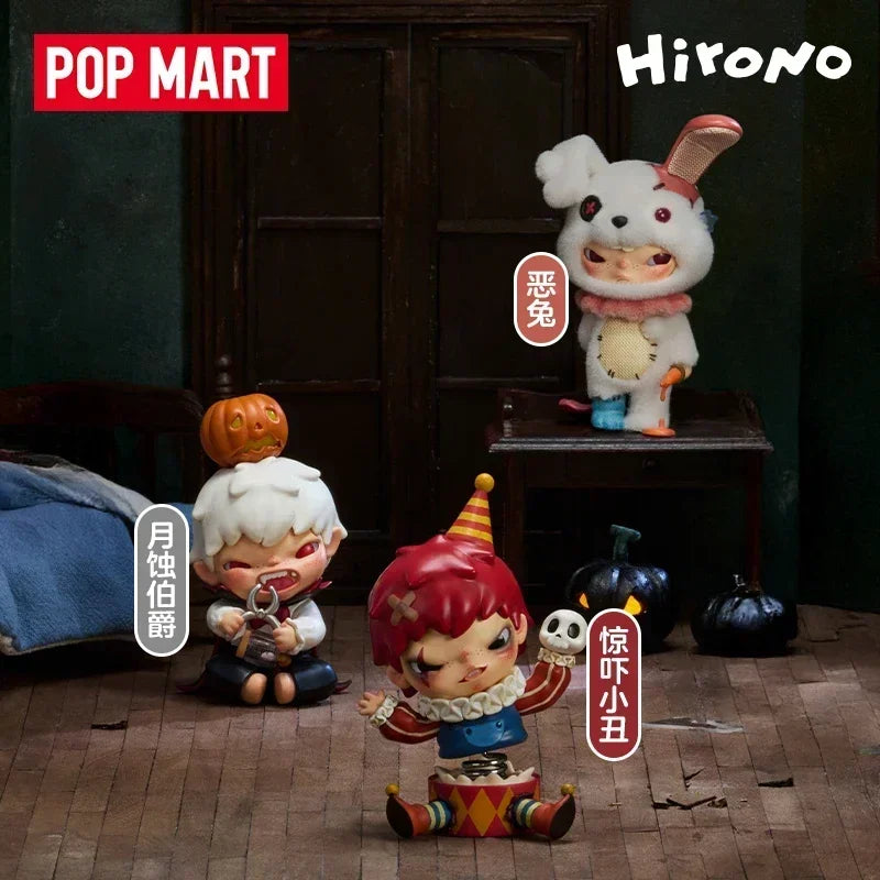 POP MART Hirono Monsters’ Carnival Blind Box Figures (Pre-Order)