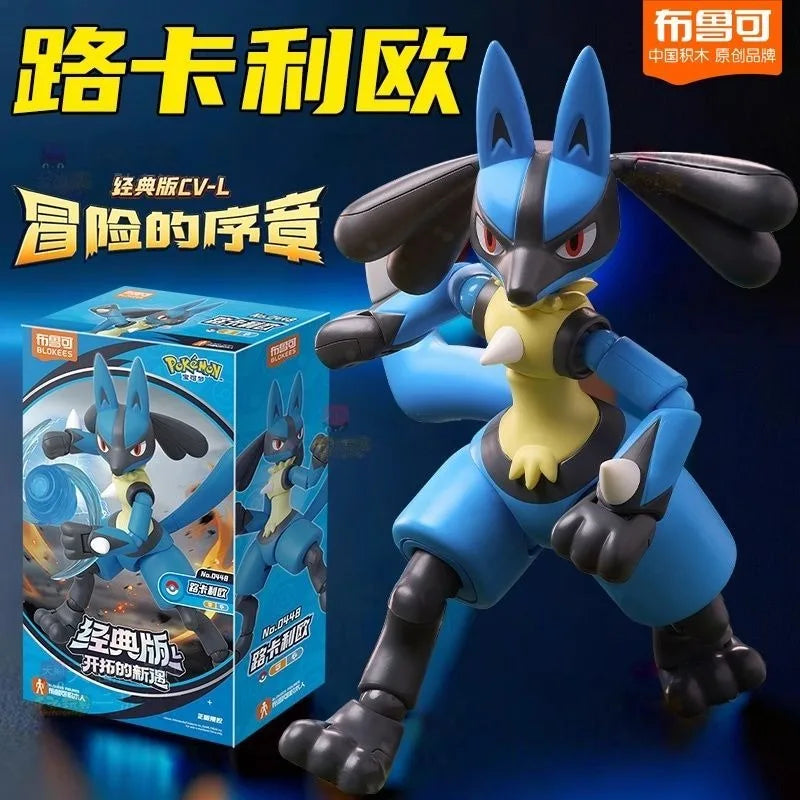 BLOKEES Pokémon Lucario Micro Building Blocks
