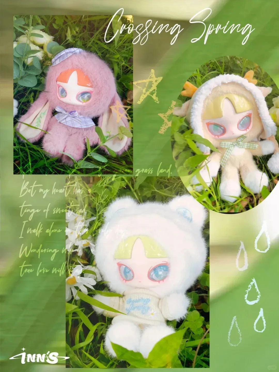INN Crossing Spring Series Blind Box Figures