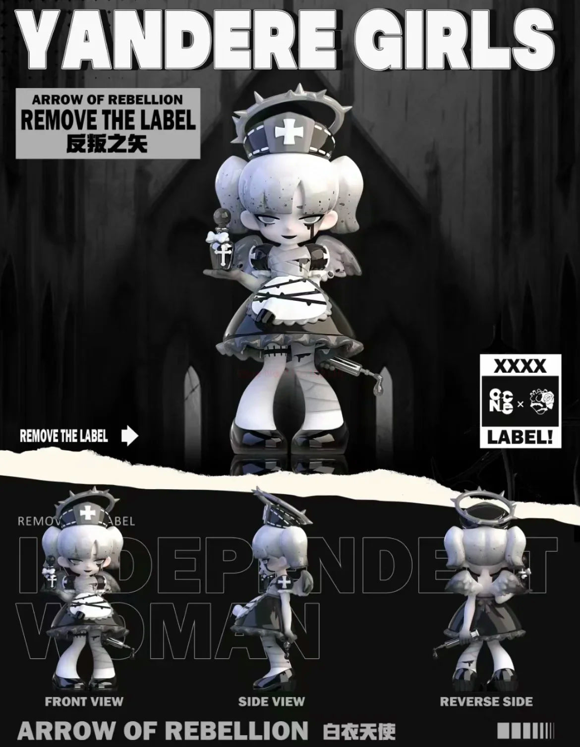 Yandere Girl Remove The Label Series Blind Box Anime Figures