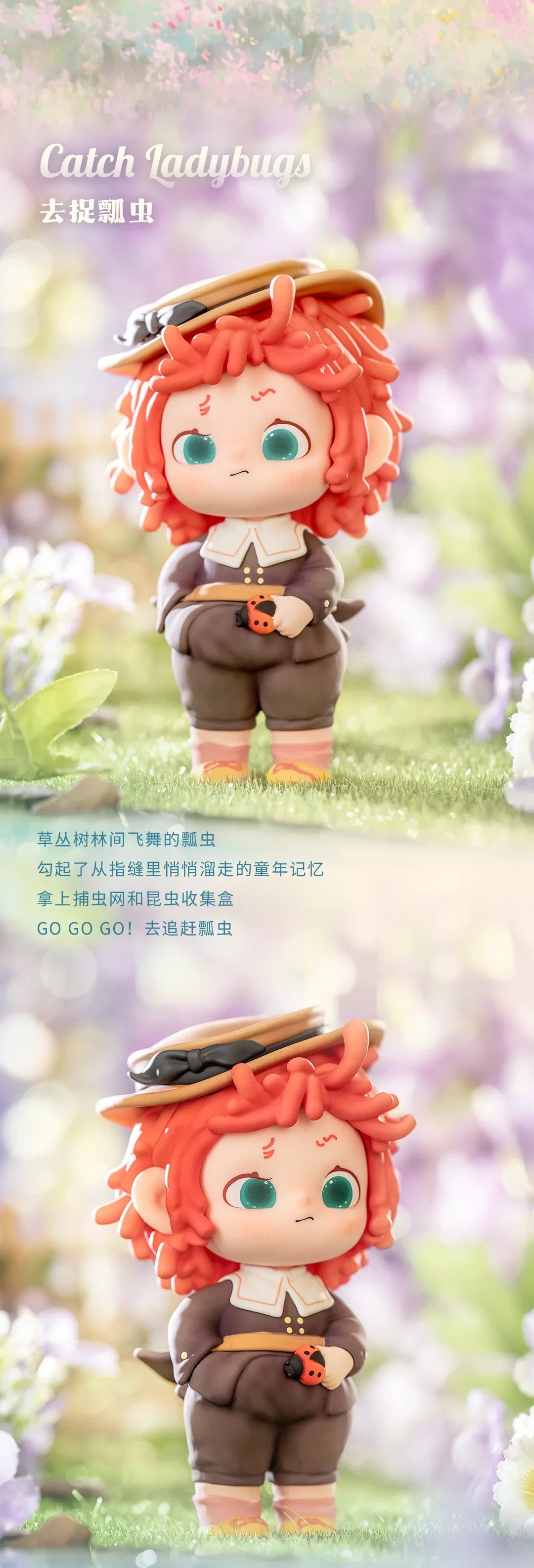Heyone Fur Fur Today Mood Sunny Series Blind Box Collectible Figures