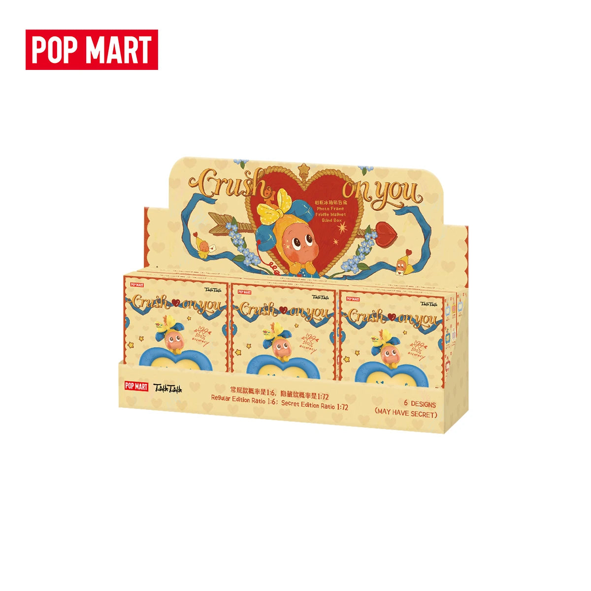 POP MART Twinkle Twinkle Crush On You Photo Frame Magnet Blind Box