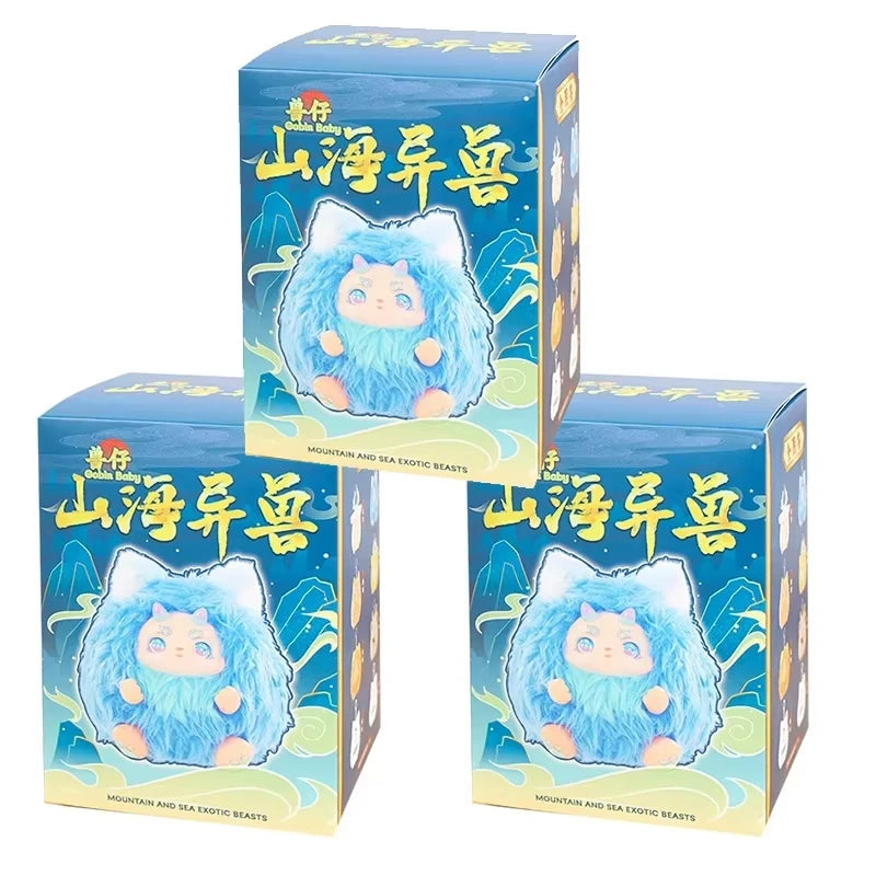Mountain Sea Strange Animal Plush Doll – God Pendant Series Mystery Blind Box