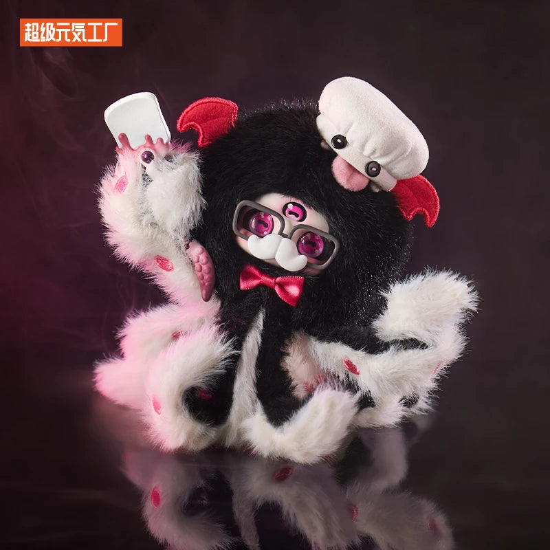 Cino Black Monday Series Blind Box Plush Collectible Toy