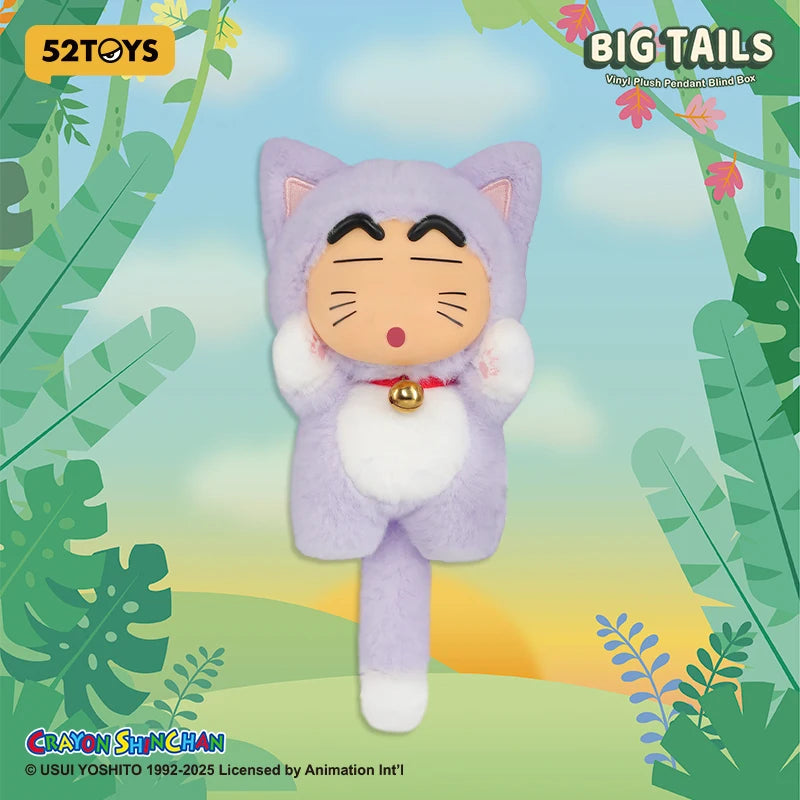 52TOYS Crayon Shinchan Big Tails Pendant Blind Box Mystery Collectible Toy