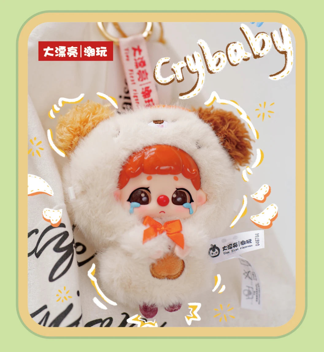 Kiki Plush Zoo Series Blind Box Mystery Box Anime Cartoon Doll Keychain Backpack Pendant Trendy Toys Halloween Christmas Gift