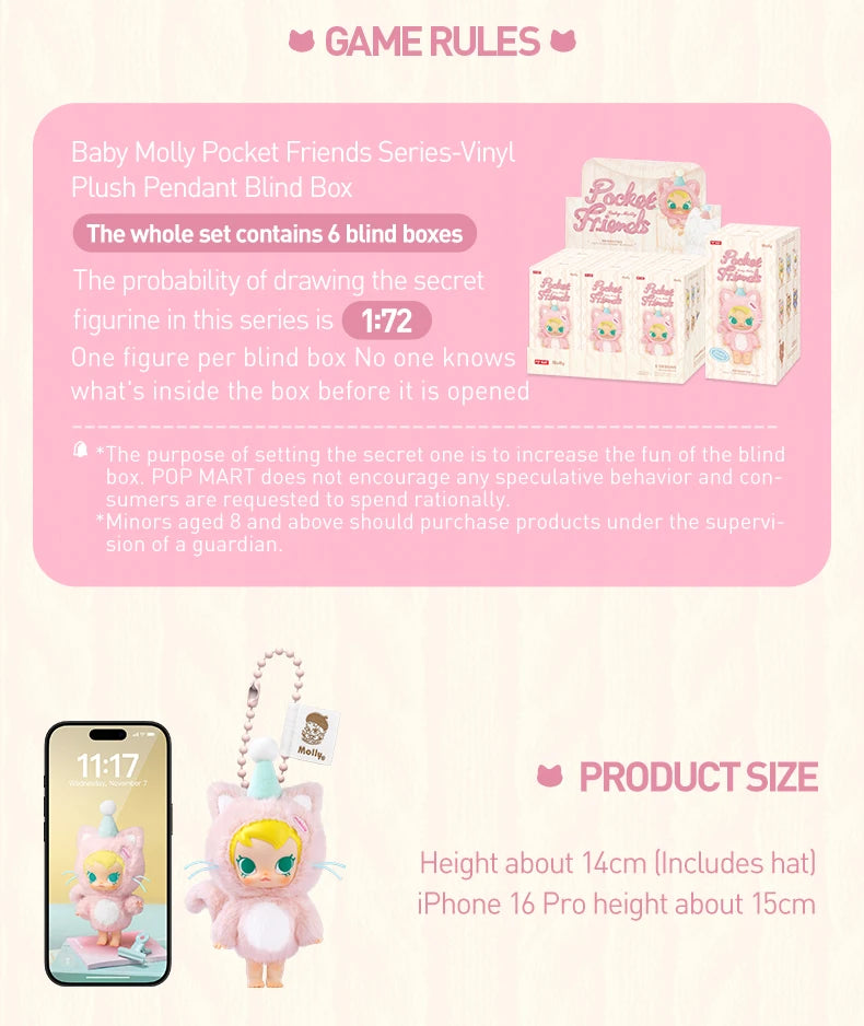 POP MART Baby Molly Pocket Friends Vinyl Plush Pendant Blind Box