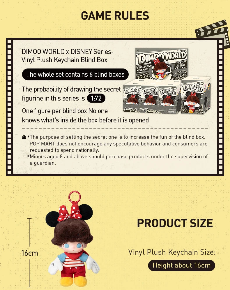 POP MART DIMOO WORLD × DISNEY Series Vinyl Plush Keychain Blind Box
