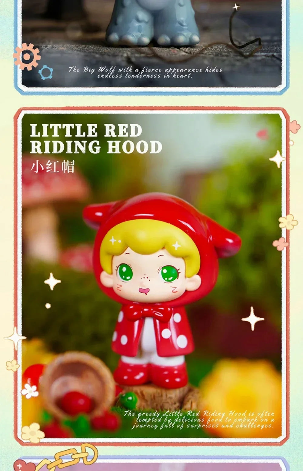Hipster Little Fairy Tale Town Series Blind Box Figures
