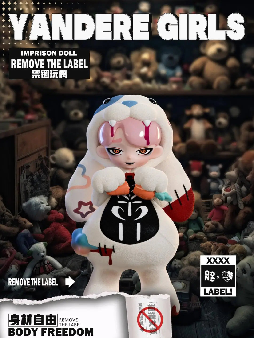 Yandere Girl Remove The Label Series Blind Box Anime Figures