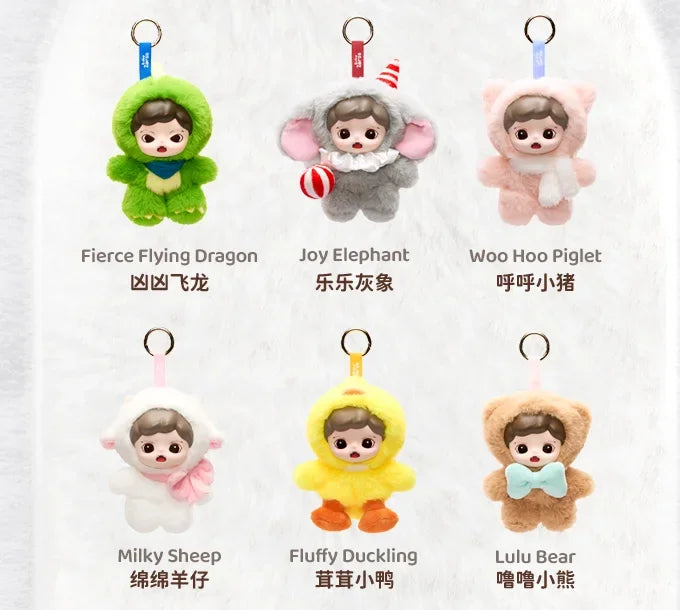 Zoraa Velvet House Series Blind Box Anime Figure Collectible