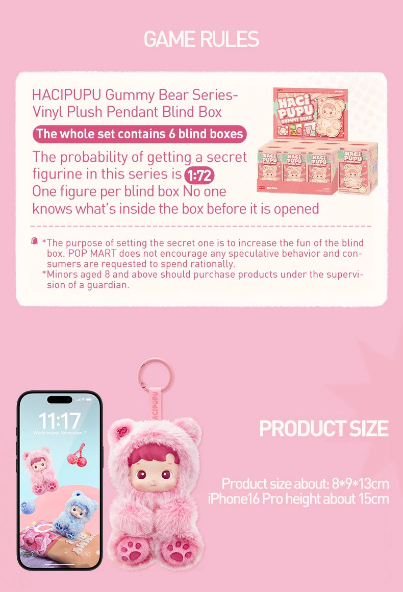 POP MART HACIPUPU Gummy Bear Series Blind Box Plush Pendant