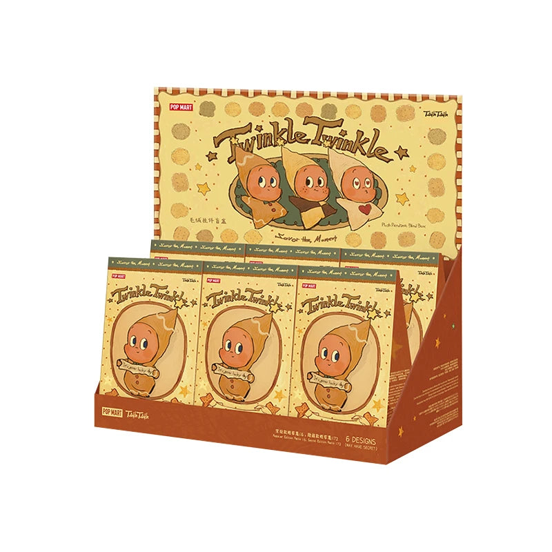 POP MART Twinkle Twinkle Fresh-Baked Mini Cookies Plush Pendant Blind Box