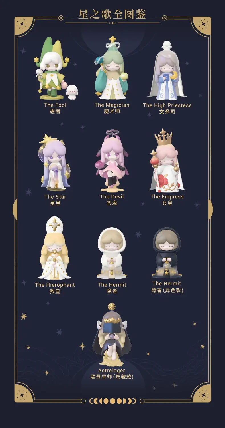 52TOYS blind box vinyl figure, sealed mystery packaging, product photo for collectors in NZ