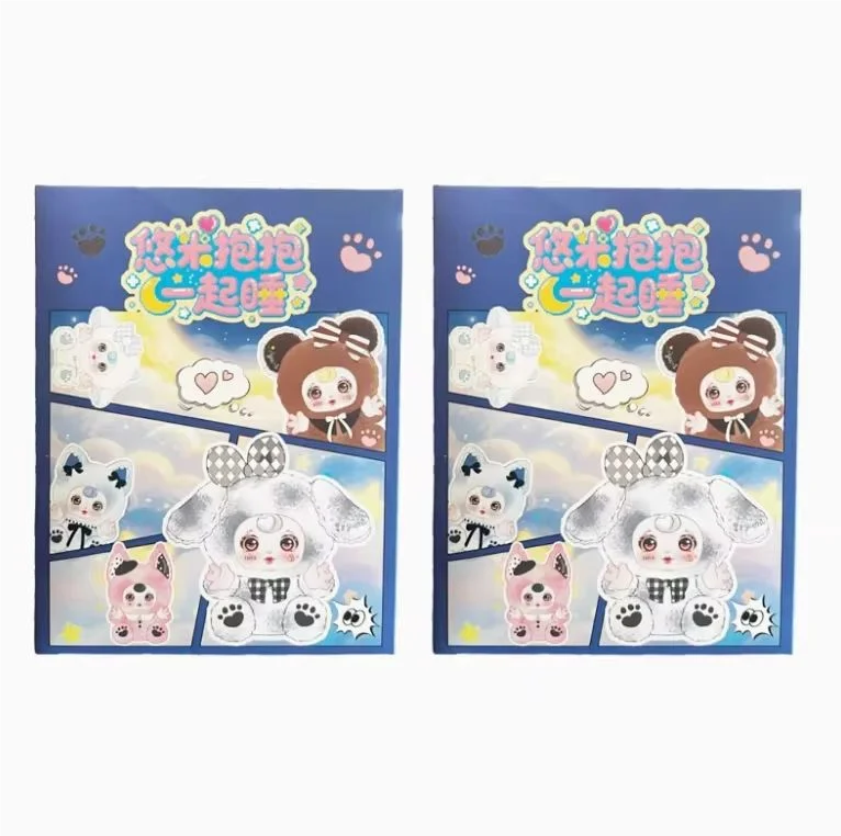 Yumi Hug and Sleep Together Series Blind Box Plush Figures