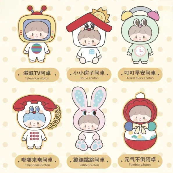 nan blind box vinyl figure, sealed mystery packaging, product photo for collectors in NZ