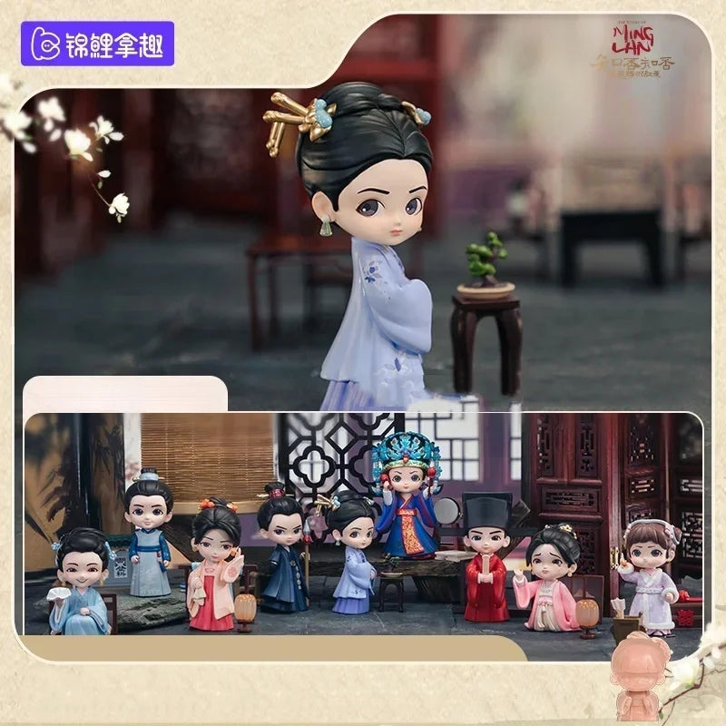 KoiTake The Story Of Ming Lan Series Blind Box Mystery Box Dolls Kawaii Action Anime Figure Blind Box Toys Gift