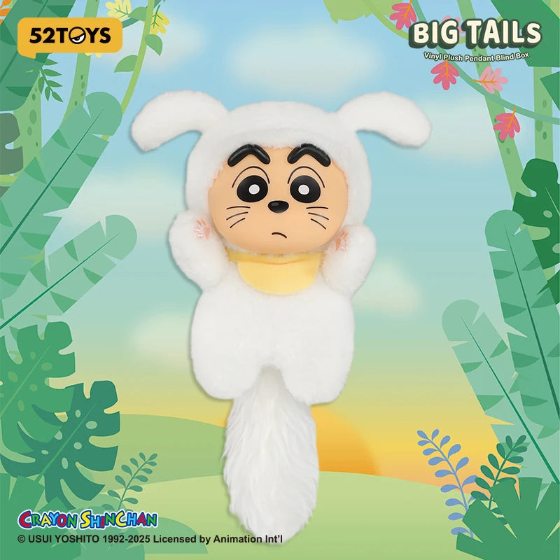 52TOYS Crayon Shinchan Big Tails Pendant Blind Box Mystery Collectible Toy