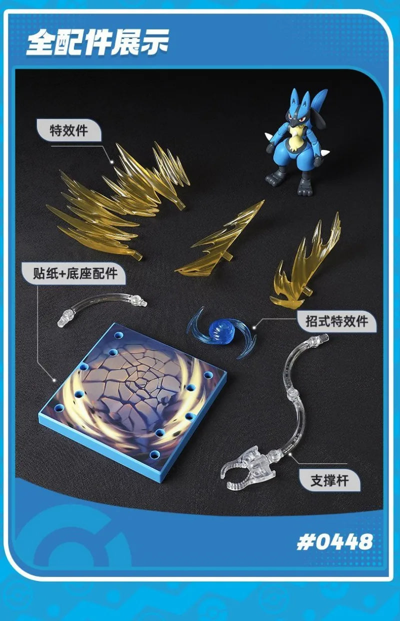 BLOKEES Pokémon Lucario Micro Building Blocks