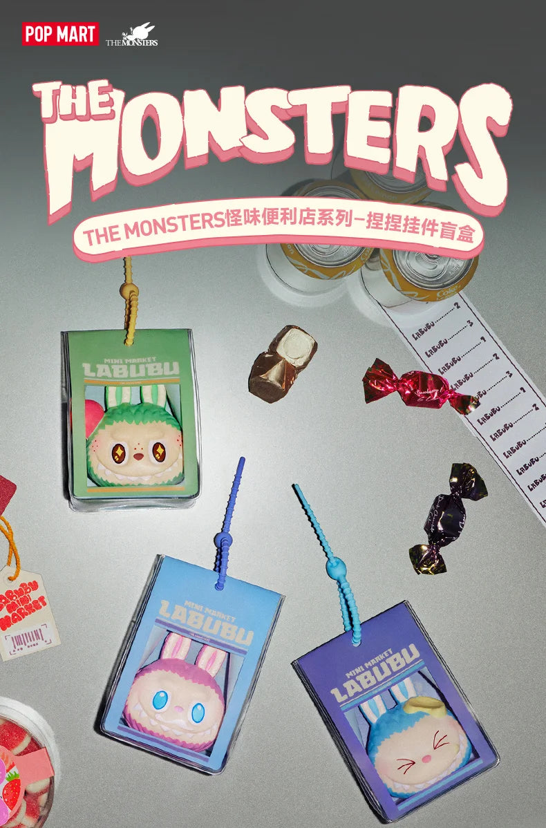 POP MART blind box vinyl figure, sealed mystery packaging, product photo for collectors in NZ