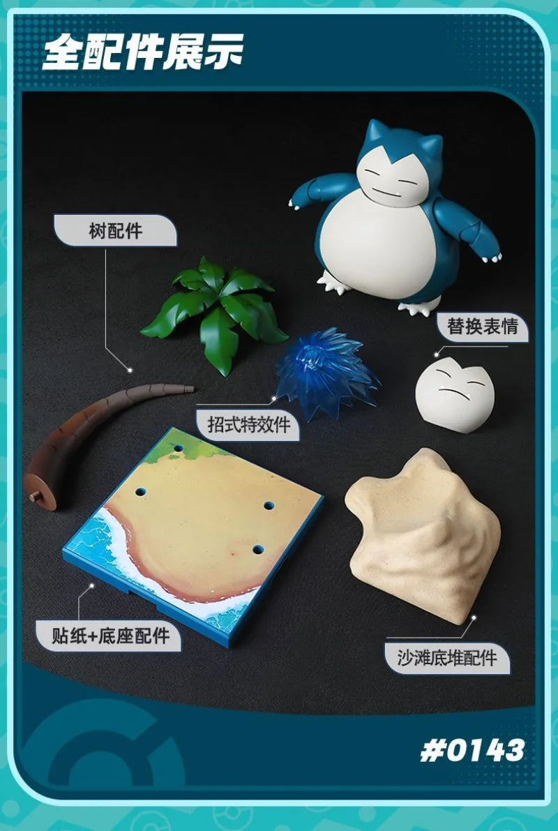 BLOKEES Pokémon Lucario Micro Building Blocks