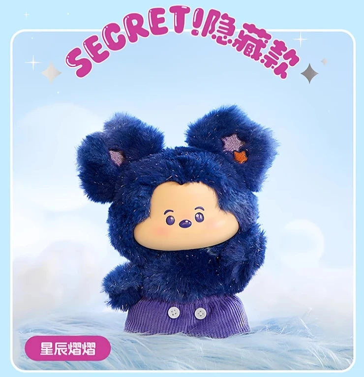 Blue plush toy with a smiling face on a light blue background, featuring the text 'SECRET! 隐藏款' at the top.
