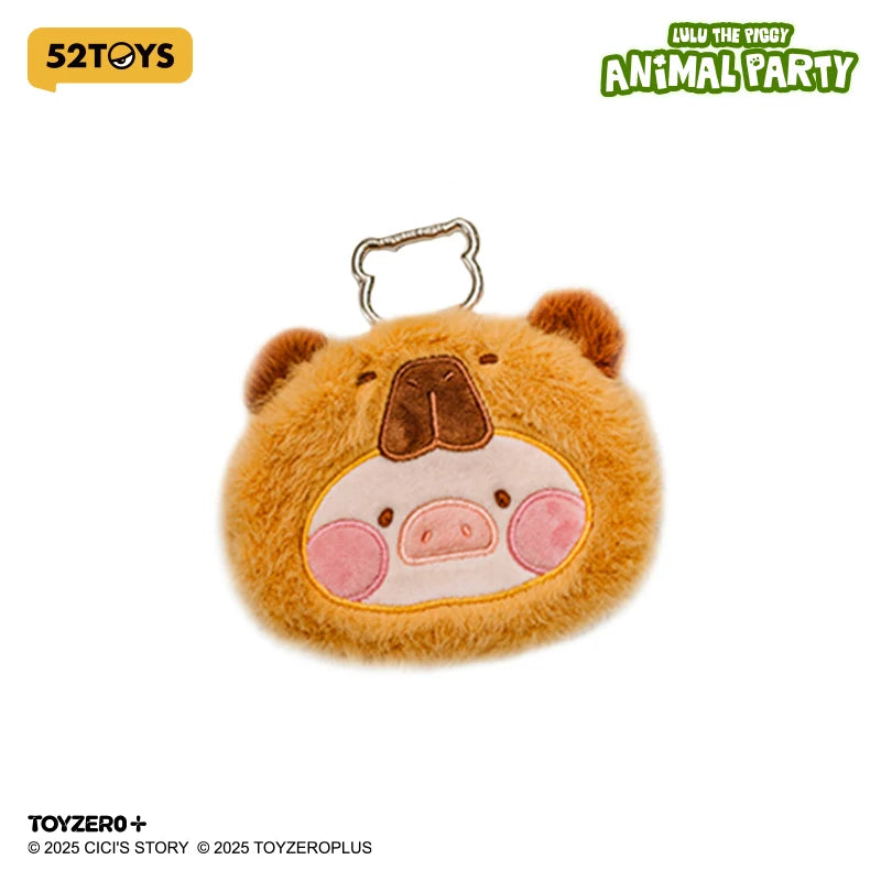 LuLu the Piggy Animal Party - Plush Pouch, Mystery Box, Blind Box, cute Figure