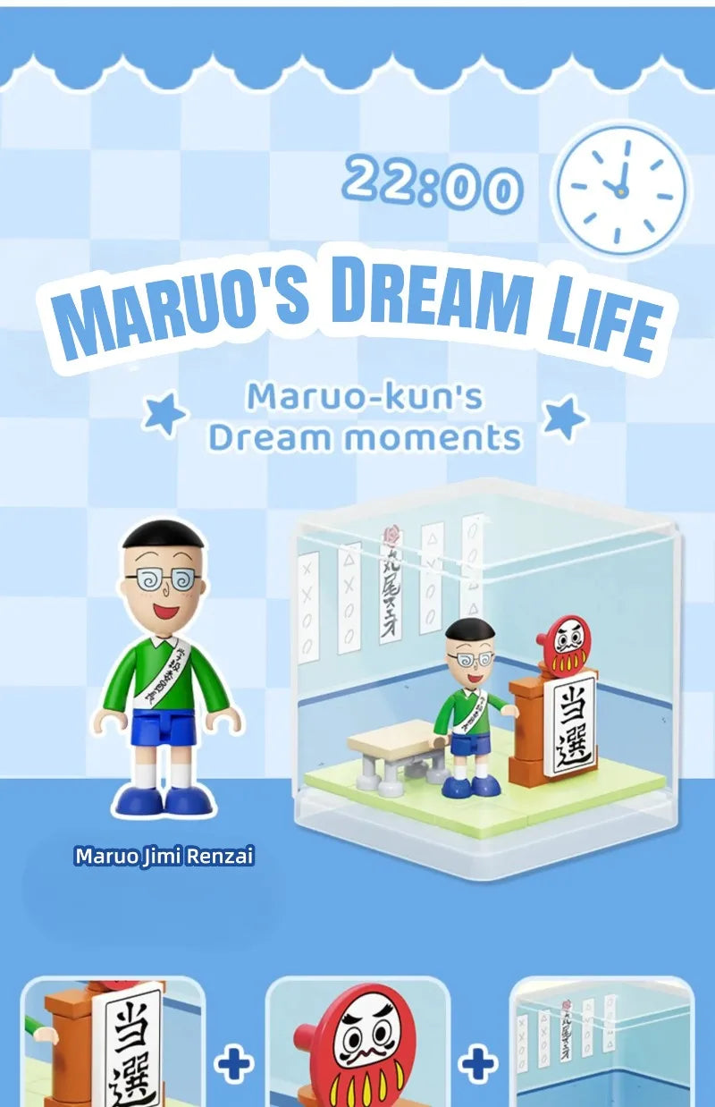 WEKKI Chibi Maruko Chan Building Blocks Micro Bricks