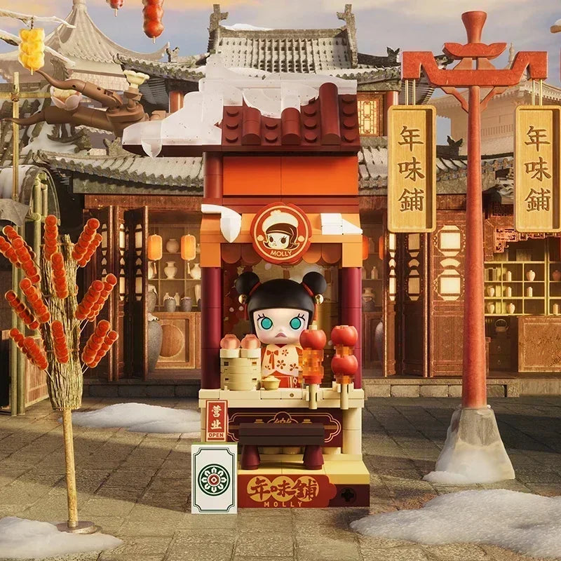 POP MART Wealthy Snake’s New Year Celebration Blind Box Figures (Pre-Order)