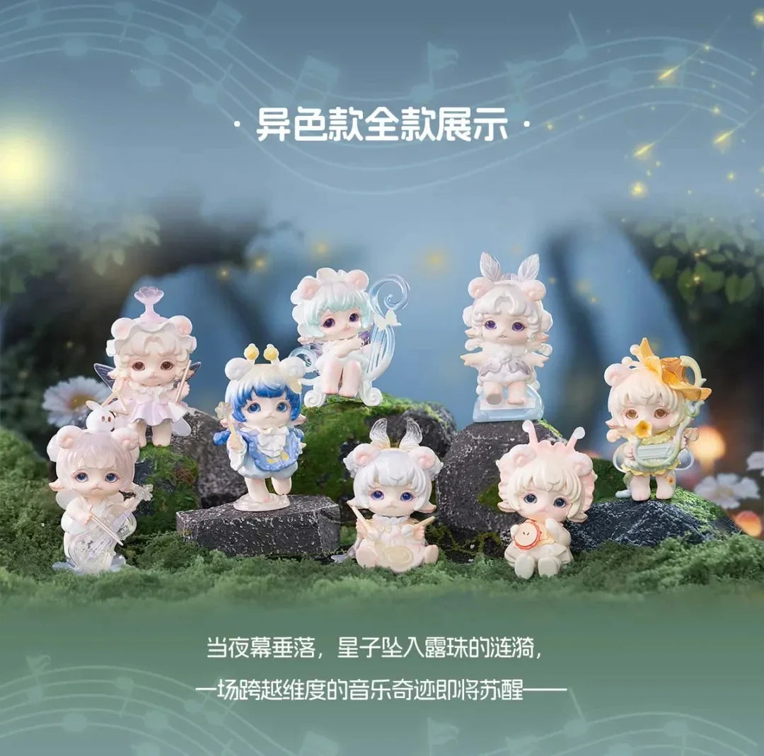 PiNYUN MIJUAN Insect Concert Blind Box Figures
