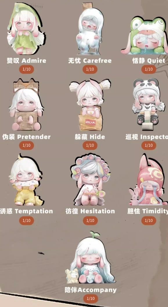 Rabeea I Am Not A Strange Child Series Blind Box Figures