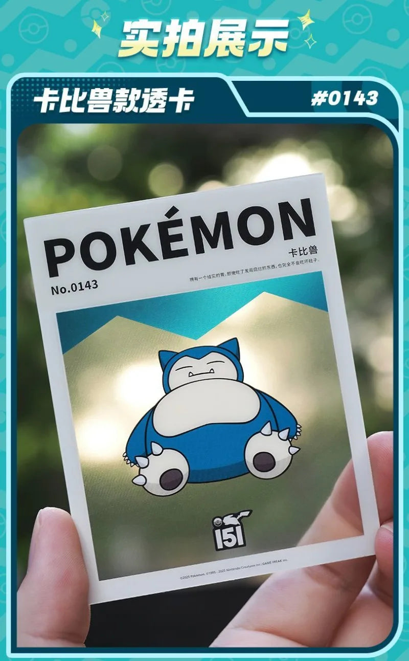 BLOKEES Pokémon Lucario Micro Building Blocks