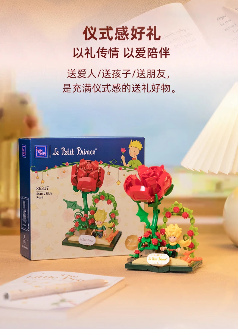 Little Prince Star Series Building Blocks Shake Car