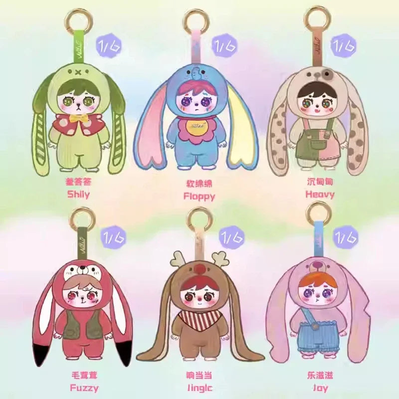 Milai Long Ears Invitation To The Forest Series Blind Box Mystery Anime Figure Collectible Toy