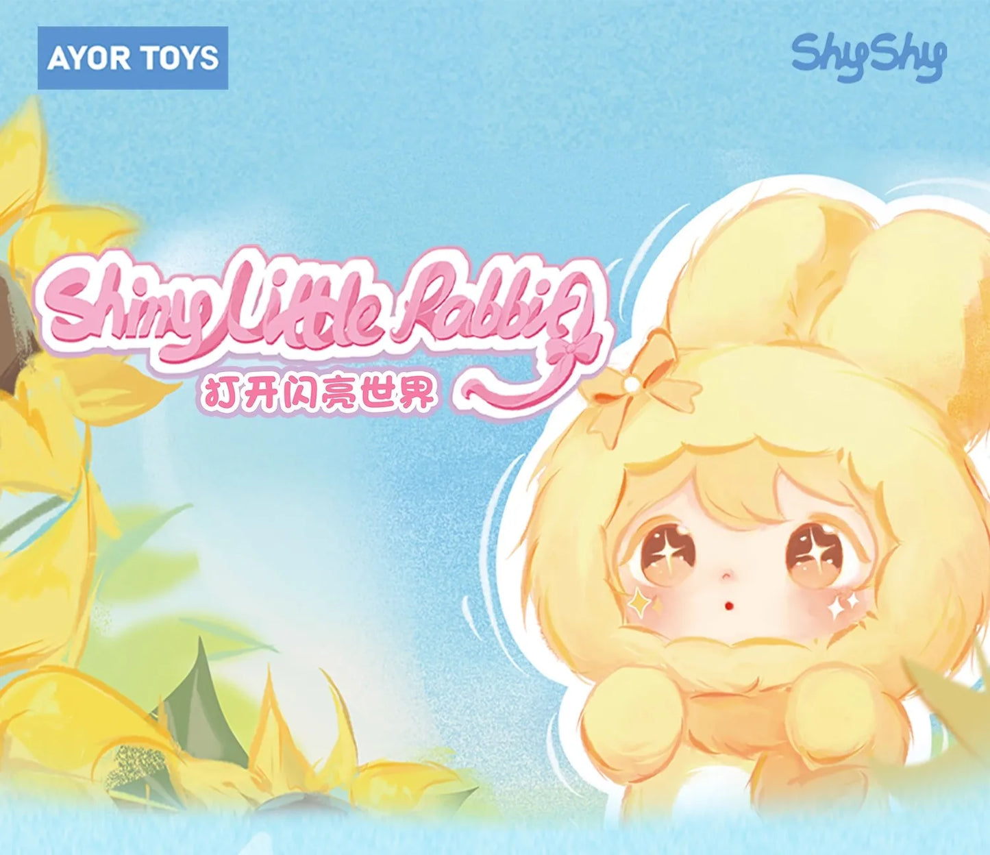AYOR TOYS Shyshy Flashing World Blind Box Plush Figures