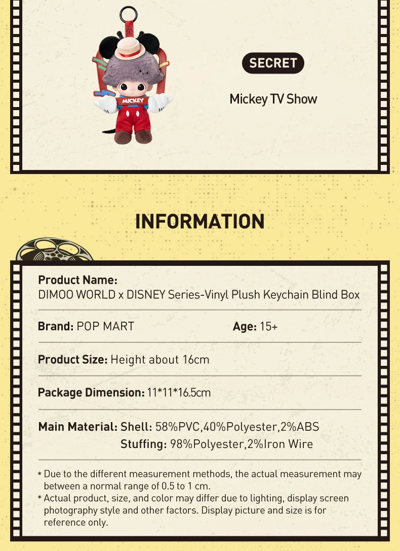 POP MART DIMOO WORLD × DISNEY Series Vinyl Plush Keychain Blind Box