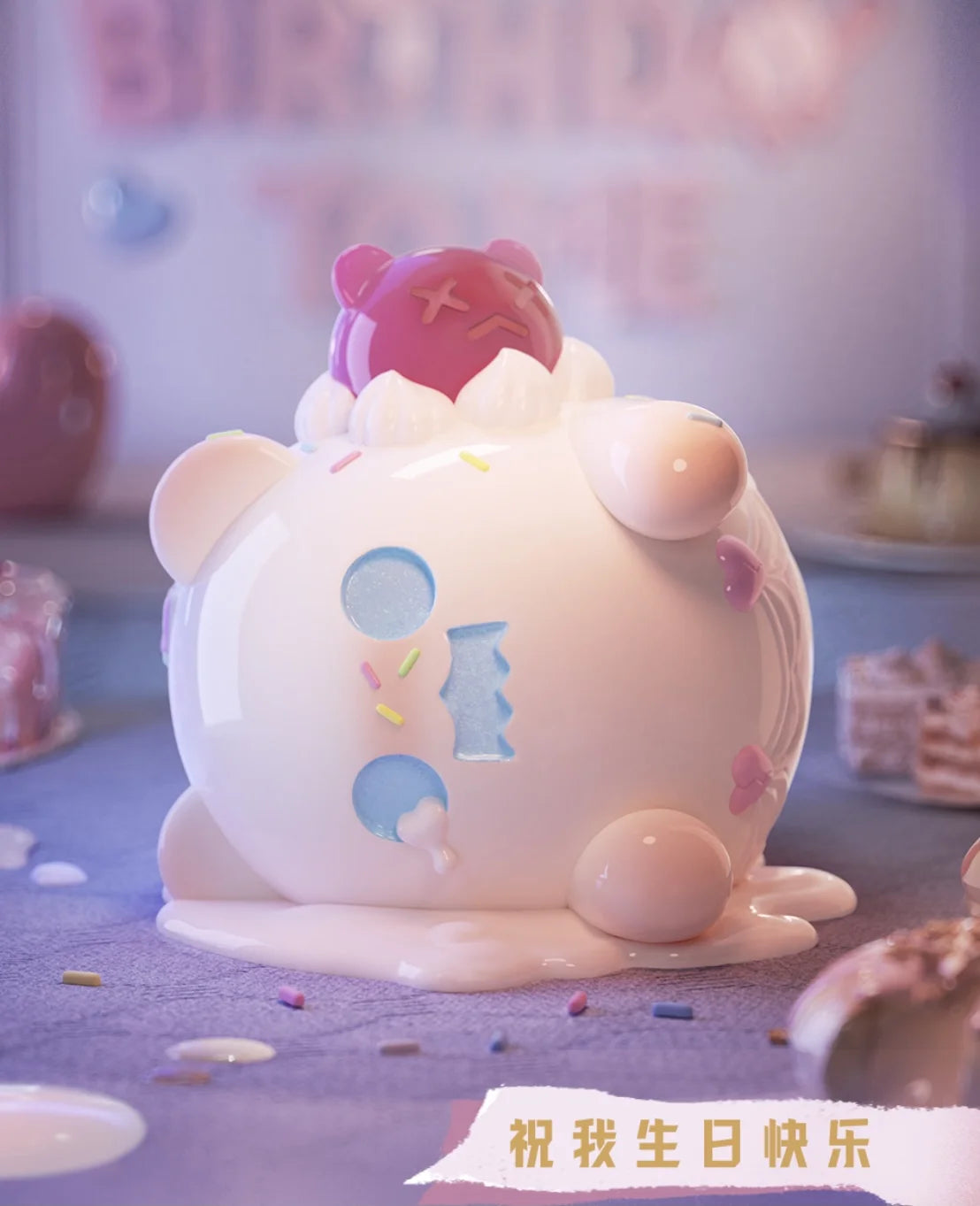 Finding Unicorn ShinWoo Birthday Alone Series Blind Box Figures