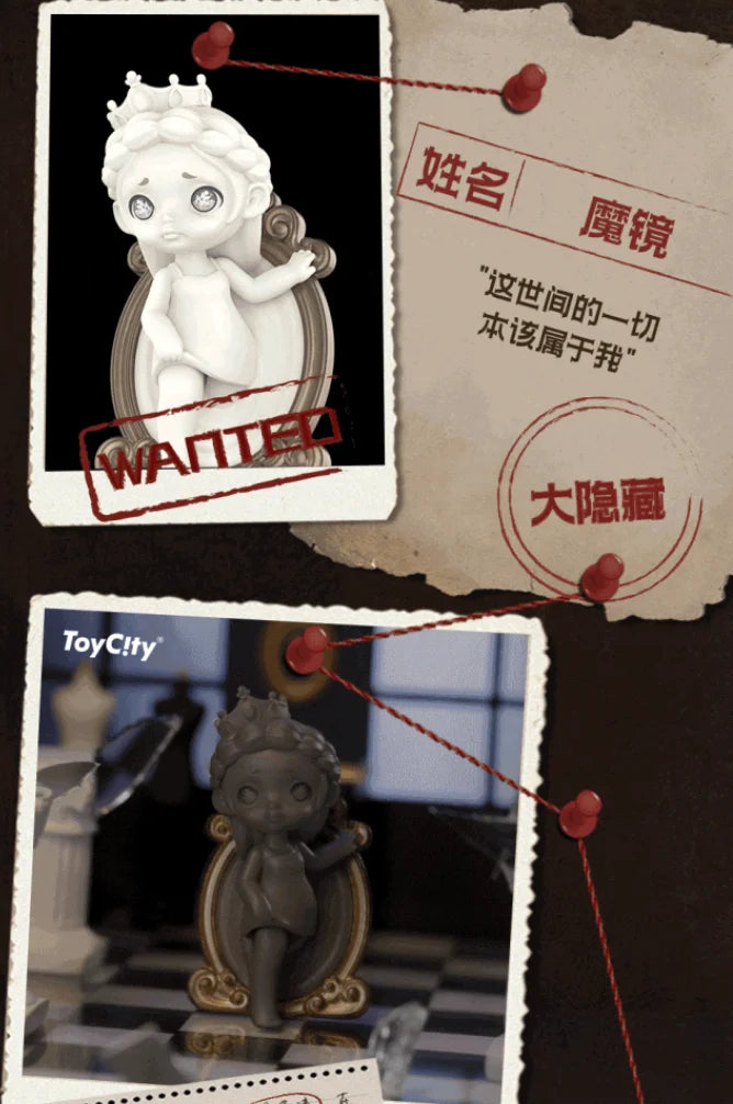 nan blind box vinyl figure, sealed mystery packaging, product photo for collectors in NZ