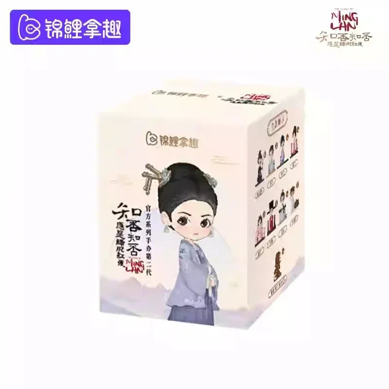 KoiTake The Story Of Ming Lan Series Blind Box Mystery Box Dolls Kawaii Action Anime Figure Blind Box Toys Gift