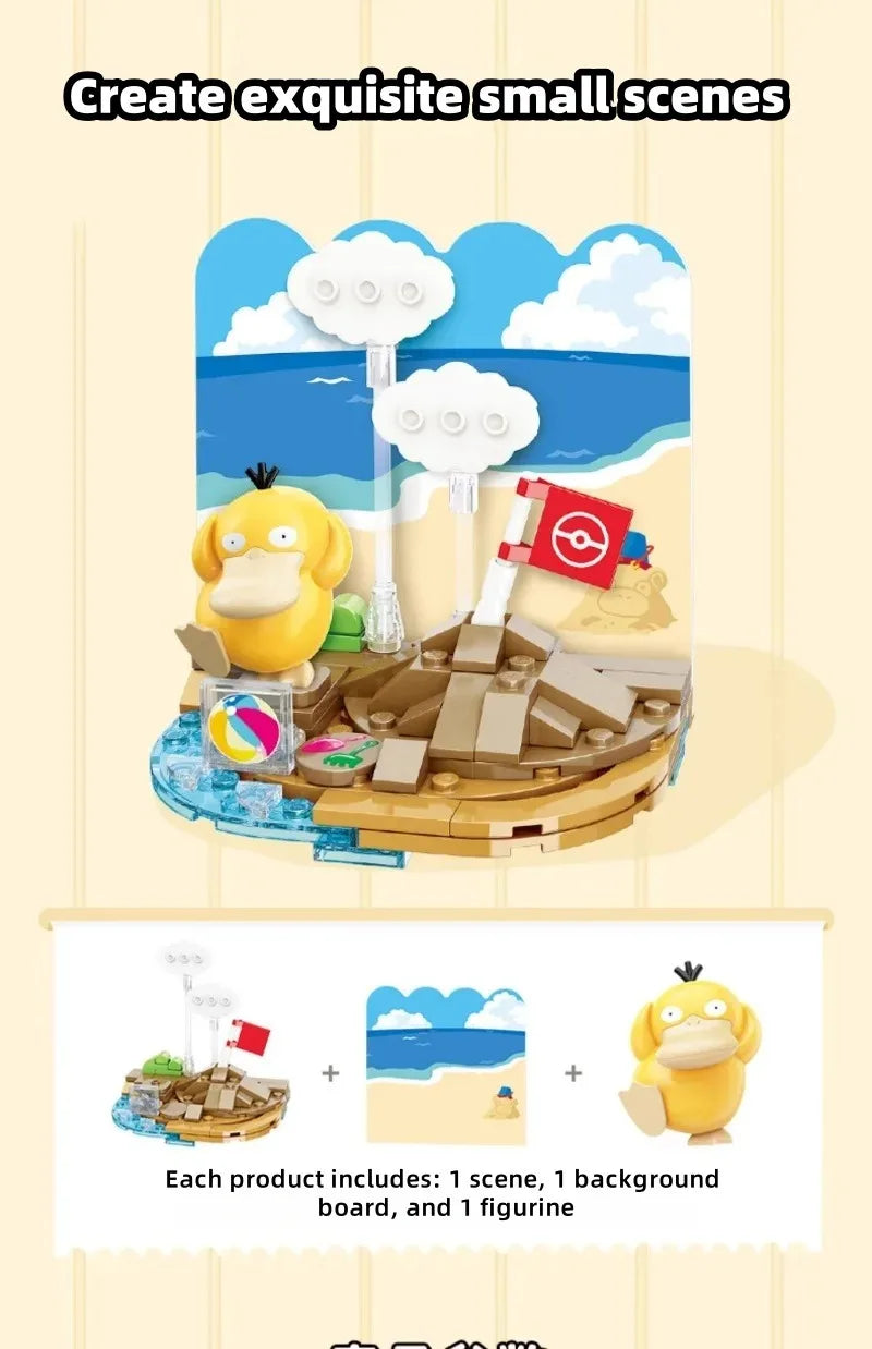 KEEPPLEY Pokémon Street Series Building Blocks Pikachu Eevee Psyduck
