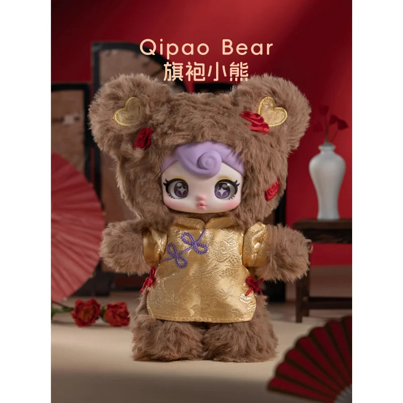 nan blind box vinyl figure, sealed mystery packaging, product photo for collectors in NZ