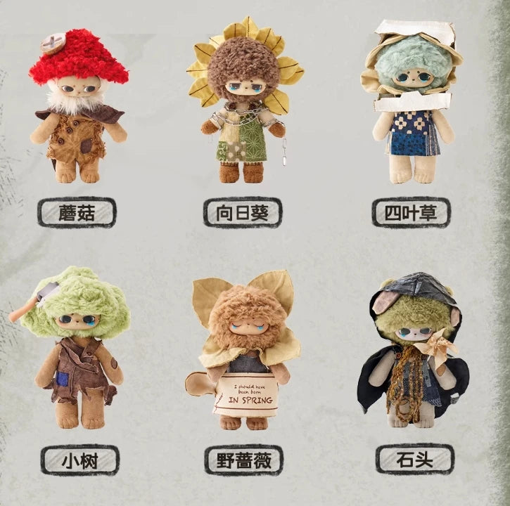 New Super Energy Factory Echo Forest Whisper Series Blind Box Plush Collectible Toy