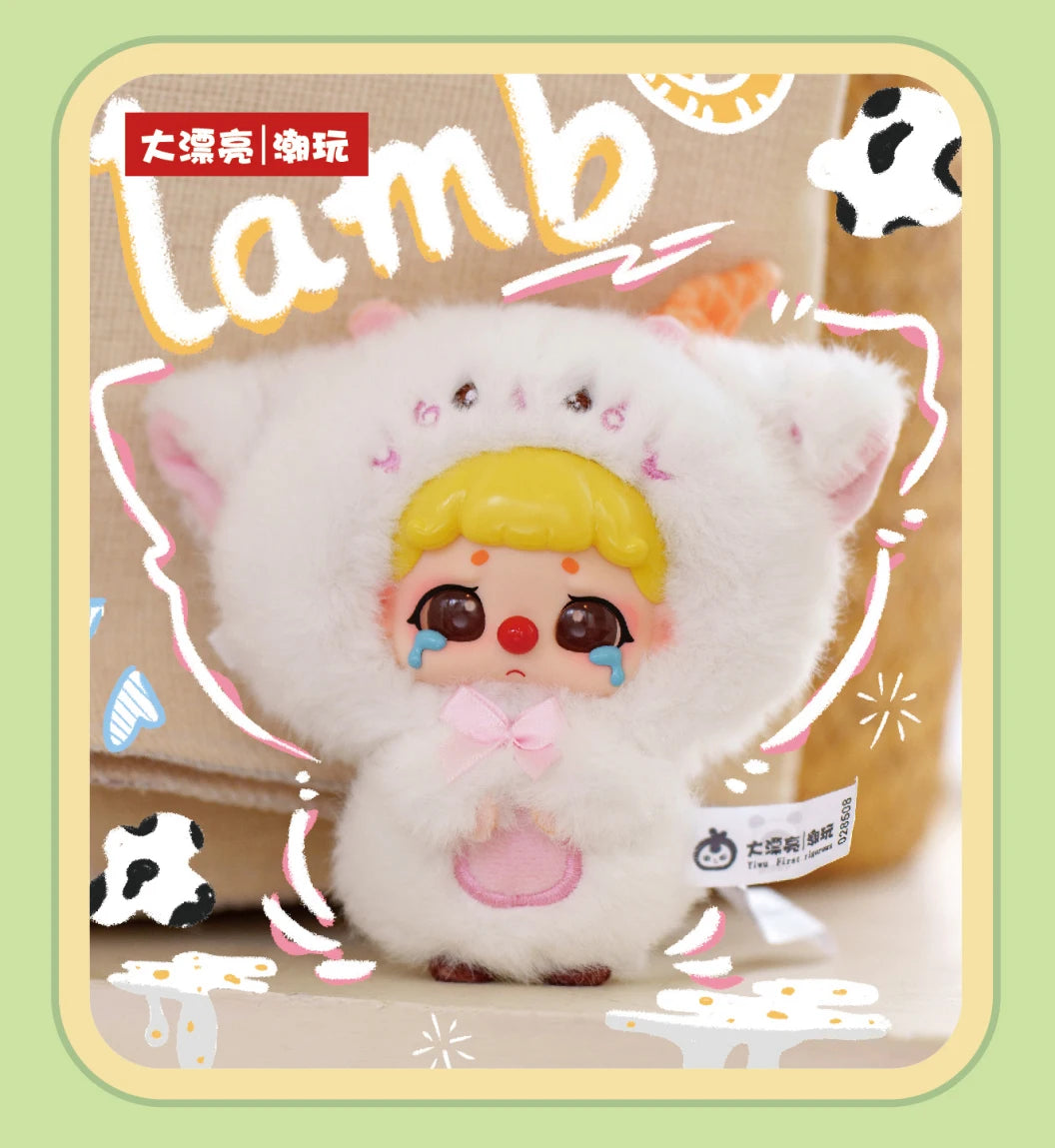 Kiki Plush Zoo Series Blind Box Mystery Box Anime Cartoon Doll Keychain Backpack Pendant Trendy Toys Halloween Christmas Gift